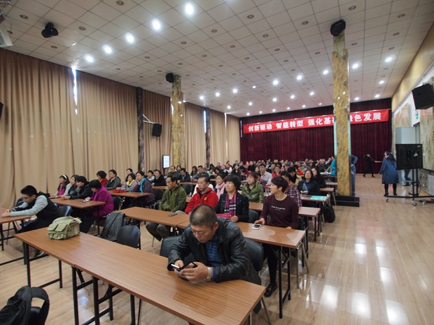 美女日逼大片中关村益心医学工程研究院心脑血管健康知识大讲堂活动（第二期）